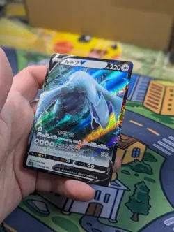 Lugia V 079/098 - Japanese Pokemon Card - Paradigm Trigger s12 - NM/M - Image 3