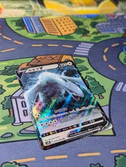 Lugia V 079/098 - Japanese Pokemon Card - Paradigm Trigger s12 - NM/M - Image 4