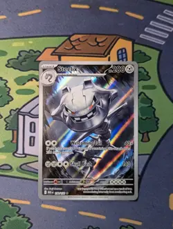 Steelix 150/132- Mega Evolution Illustration Rare - Pokemon TCG NM/M - Image 1