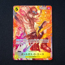 Portgas D Ace PRB02-018 R Alt Art THE BEST Vol.2 One Piece TCG Japanese - NM - Image 1