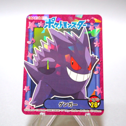 Pokemon Card Gengar No.26 Seal MARUMIYA Nintendo Japanese g108 - Image 1