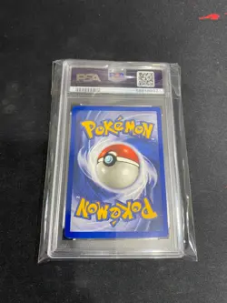 1999 Slowbro #43 Fossil Set Uncommon Original Pokemon Card PSA 8 - Image 2