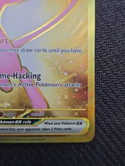 Pokemon Mew EX TCG Card 205/165Sv Scarlet & Violet 151 Series - Image 2