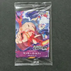 PREORDER Luffy P-041 One Piece Emotion Exhibition Promo Card Japanese - Image 1