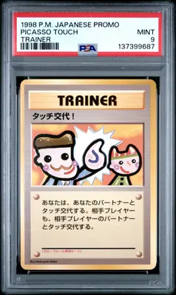 Pokemon Card Picasso Touch Promo Fan Club 1998 PSA 9 MINT - Image 1