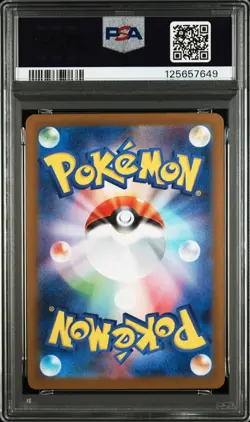 2025 POKEMON JPN M1L-MEGA BRAVE ART RARE #068 RIOLU PSA 10 - Image 2