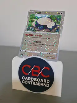 Pokemon S-Chinese Snorlax 018/066 CSZC Special Holo - Near Mint - Image 1