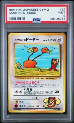 1999 Pokemon Japanese Gym 2 ImakuniU'S Doduo Japanese PSA 9 #84 - Image 1