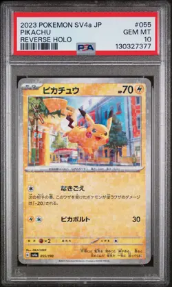 Pikachu 055/190 Reverse Holo Sv4a-shiny Treasure EX Pokemon Japanese PSA 10 - Image 1