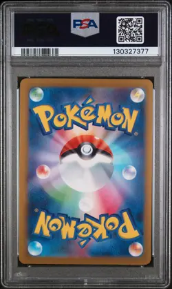 Pikachu 055/190 Reverse Holo Sv4a-shiny Treasure EX Pokemon Japanese PSA 10 - Image 2