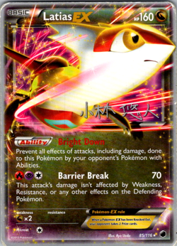 Pokemon Latias EX 85/116 Ultra Rare Plasma Freeze 2014 World Championship - Image 1