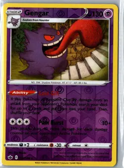 GENGAR 057/198 HOLO RARE CHILLING REIGN POKEMON REVERSE HOLO NM - Image 1