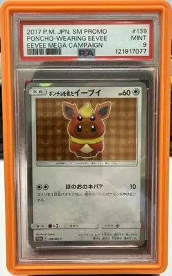 2017 POKEMON JPN SM PROMO EEVEE MEGA CAMPAIGN #139 PONCHO-WEARING EEVEE PSA 9 - Image 1
