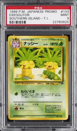 1999 POKEMON JPN PROMO SOUTHERN ISLANDS SOUTHERN ISLAND-T.I. EXEGGUTOR PSA 9 - Image 1
