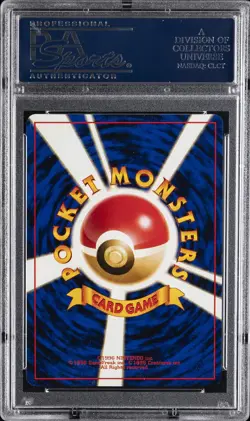 1999 POKEMON JPN PROMO SOUTHERN ISLANDS SOUTHERN ISLAND-T.I. EXEGGUTOR PSA 9 - Image 2