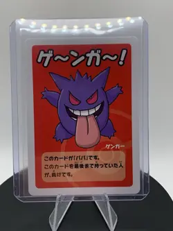 Gengar Old Maid Pokemon Center Japan Babanuki Card - Image 3