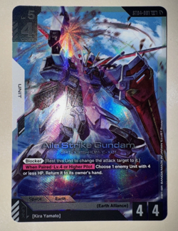 Aile Strike Gundam LR ST04-001 Seed Strike Gundam Card Game Near Mint TCG CCG - Image 1
