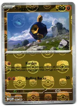 Roggenrola 046/086 - Master Ball White Flare Common Pokemon TCG - M/LP Card - Image 1