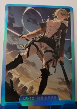 Annie Leonhart AOT LR Card Goddess Story No Doubt To Getting Wet Waifu Anime - Image 1