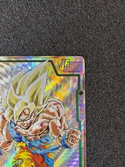 Dragon Ball Card DBFW New Adventure Son Goku FB05-119 SCR Parallel Bandai Japan - Image 4