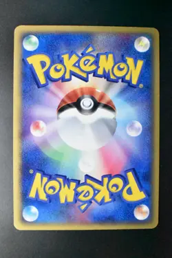 Absol 034/ADV-P 7-11 Fair Campaign Promo 2003 Japanese Pokemon Card - Image 5