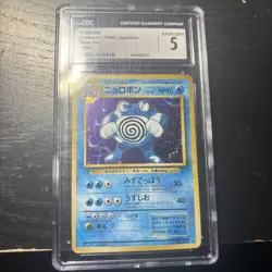 Pokemon Card Poliwrath Holo Base Set No Rarity Symbol Japanese #62 PSA 5 - Image 1