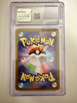 Pokemon TCG Thievul 192/172 JP Art Rare VSTAR Universe 2022 CGC GEM MINT 10 - Image 2