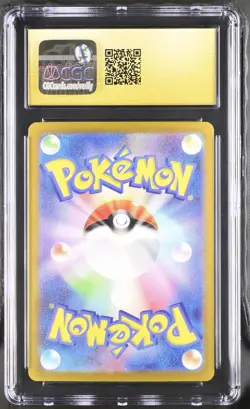 Pokemon TCG Tyranitar ex 032/108 (2023) Ruler of the Black Flame CGC 10 PRISTINE - Image 2