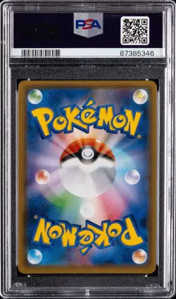 Tohoku's Pikachu 88/SM-P Pokemon Center Japanese Promo PSA 9 - Image 2