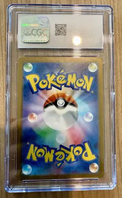 Pokemon TCG Chimecho 106 JP Art Rare Transformation Mask 2024 CGC GEM 10 - Image 2