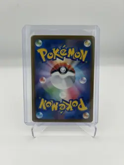 Pokemon TCG Mega Dream Ex (JP) Pikachu Ex 234/193 Holo Full Alternative Art SAR - Image 2