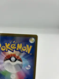 Pokemon TCG Mega Dream Ex (JP) Pikachu Ex 234/193 Holo Full Alternative Art SAR - Image 3