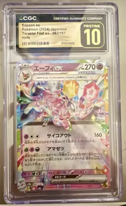 Pokemon TCG Espeon Ex 63 JP RR Terastal Festival Ex 2024 CGC PRISTINE 10 - Image 1