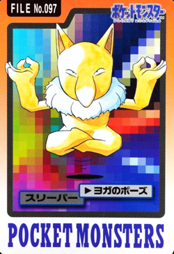 Pokemon Carddass Hypno 097 Bandai 1997 Japanese F5300 - Image 1