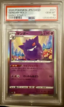 Pokemon TCG Gengar 71 JP Holo Rare SWSH: Shiny Star V PSA 10 - Image 1