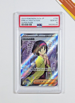 Pokemon PSA 10 Erika's Invitation #196 Super Rare SV2a 2023 Japanese - Image 1