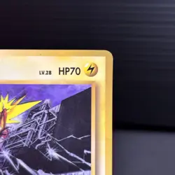 Zapdos No. 145 Glossy Uncommon Vending Series 2 Pokemon Japanese MP - Image 3