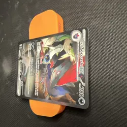 N's Zoroark ex - 185/159 - Pokemon Journey Together Special Illustration Rare - Image 5