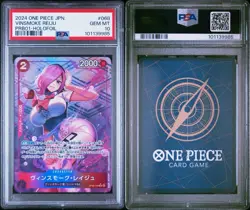 PSA 10 GEM MINT JAPANESE ONE PIECE 2024 VINSMOKE REIJU OP06-068 PRB-01 FULL ART - Image 2