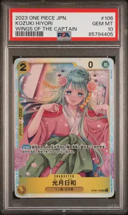 Kozuki Hiyori #106 PSA10 One Piece Wings of the Captain bbca - Image 1