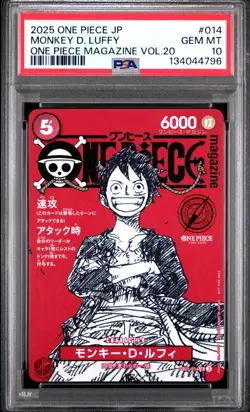 2025 ONE PIECE MAGAZINE VOL 20 ST21 014 MONKEY D LUFFY JAPANES PROMO PSA 10 - Image 1
