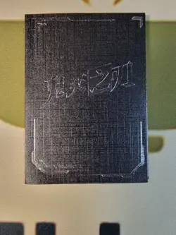 Demon Slayer "So The Dream" Kamado Tanjirou Bi Fold Card - Image 2
