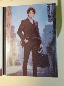 Demon Slayer "So The Dream" Kamado Tanjirou Bi Fold Card - Image 4