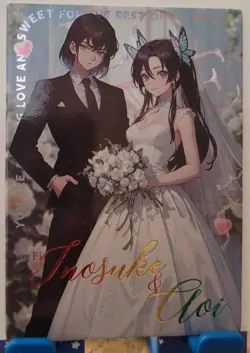 INOSUKE and AOI WEDDING CARD Demon Slayer So the Dream Serialized #98/188 - Image 1