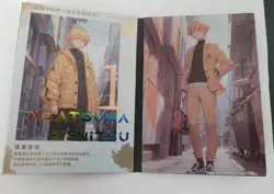 Zenitsu Agatsuma Demon Slayer So The Dream Bifold Booklet Card Wedding 1 - Image 1