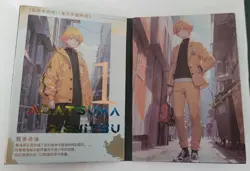 Zenitsu Agatsuma Demon Slayer So The Dream Bifold Booklet Card Wedding 1 - Image 2