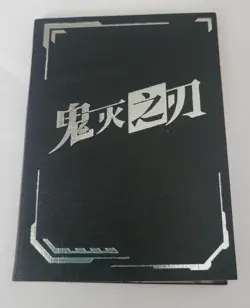 Zenitsu Agatsuma Demon Slayer So The Dream Bifold Booklet Card Wedding 1 - Image 4