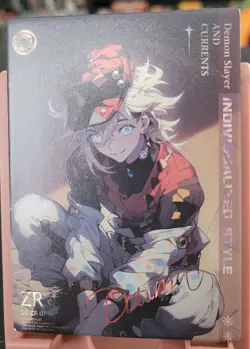 Doma Upper Rank Demon Slayer ZR Rare Card CCG Anime So The Dream Wedding Douma - Image 2