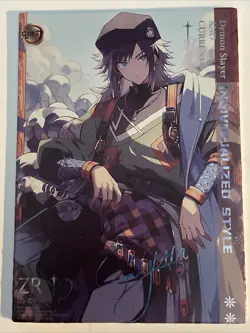 GIYUU ZR DS-ZR-10 So The Dream Demon Slayer Kimetsu no Yaiba Anime card - Image 1