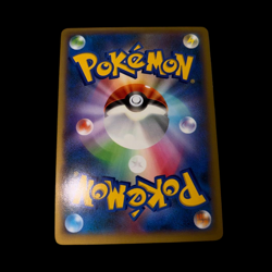 Pokemon Card Japanese Yveltal EX SR XY1 Collection Y 063/060 condition ＬSo - Image 2